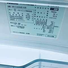 ♦️EJ955番Panasonic冷凍冷蔵庫 【2013年製】 ♦️EJ955番Panasonic冷凍冷蔵庫 【2013年製】