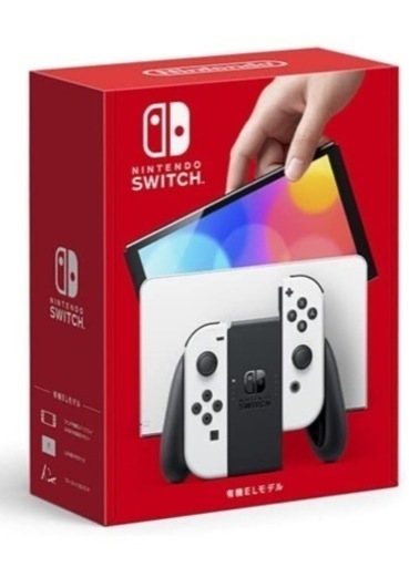 ※本日限定　Nintendo Switch(有機ELモデル) ホワイト※新品未開封品