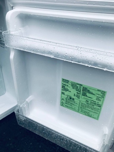 ♦️EJ962番アイリスオーヤマ冷凍冷蔵庫 【2020年製】