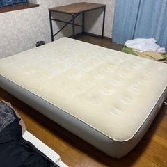 aero bed