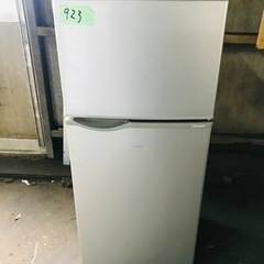 ✨2016年製✨ 923番 シャープ✨冷凍冷蔵庫✨SJ-H12B-s