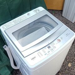 ★使用わずか!!お届け可！ 2022年製 アクア 5.0㎏ 全自動洗濯機 AQW-S5M ガラストップ