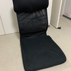 リクライニング座椅子 チェア 黒