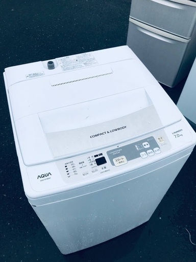 ♦️EJ971番AQUA全自動電気洗濯機 【2013年製】