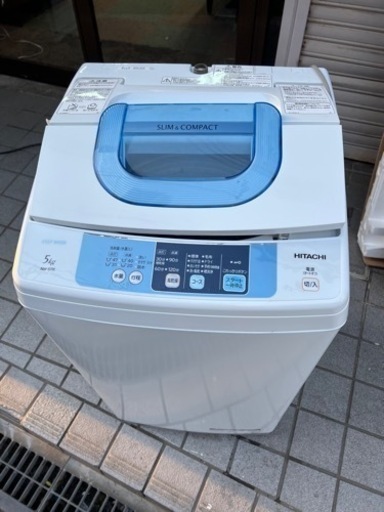 一人二人暮らし㊗️洗濯機大阪市内配送設置無料