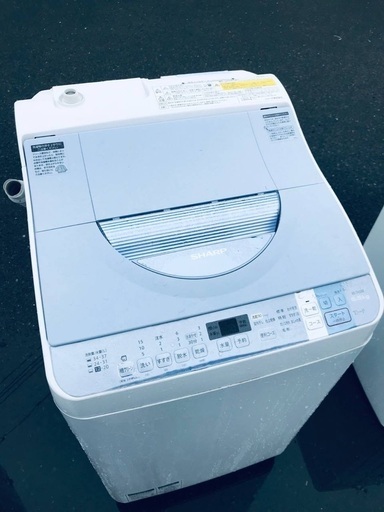 ♦️EJ976番SHARP電気洗濯乾燥機 【2016年製】