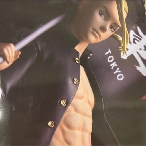 東京リベンジャーズ