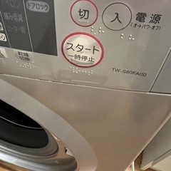 東芝　洗濯機　TW-S80FA