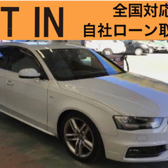 ⭐️自社ローン🚘アウディ🚗A4アバント🚙TFSI Sラインパッケ...