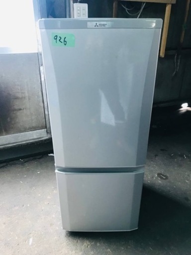 [宅送] 926番 三菱✨冷凍冷蔵庫✨MR-P15Z-S‼️ 冷蔵庫