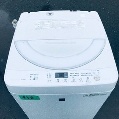 ✨2016年製✨ 938番 シャープ✨全自動電気洗濯機✨ES-G...