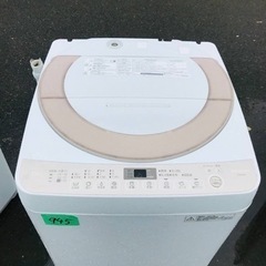 ✨2017年製✨945番 シャープ✨電気洗濯機✨ES-KS70S...