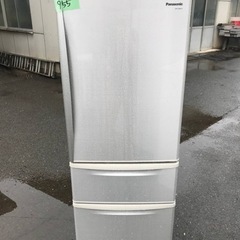 955番 パナソニック✨冷凍冷蔵庫✨NR-C320ME-N‼️