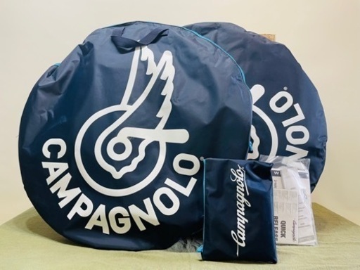 campagnolo カンパニョーロ SHAMAL ULTRA C17 WH17-SH2FRB