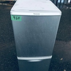 960番 パナソニック✨冷凍冷蔵庫✨NR-B147W-S‼️