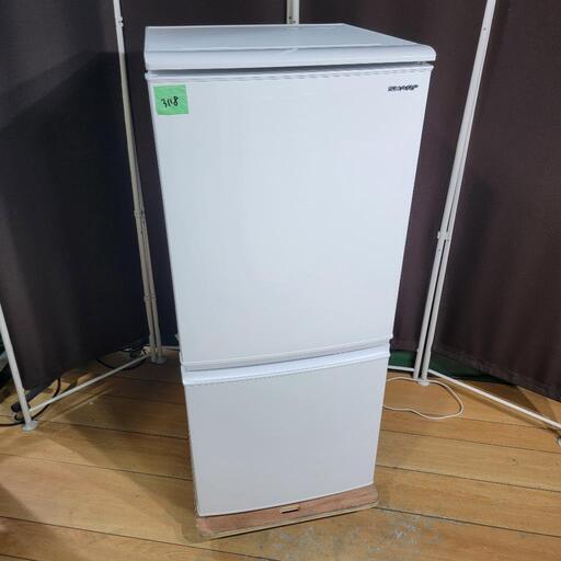 3118b‼️設置まで無料‼️最新2020年製✨SHARP 137L 2ドア 冷蔵庫