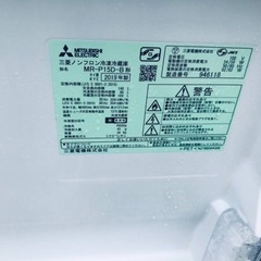 ✨2019年製✨967番 三菱✨冷凍冷蔵庫✨MR-P15D-B‼️