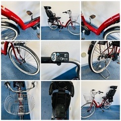 YAMAHA PAS raffini 8.9Ah新品 電動自転車【中古】【B1G52751】
