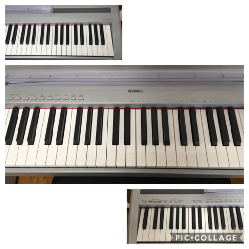 Yamaha Digital Piano P-85 Keyboard Weighted Keys Has No Cord