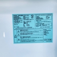 ③2993番 Haier✨冷凍冷蔵庫✨JR-N130A‼️
