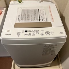 洗濯機　TOSHIBA 4.5L