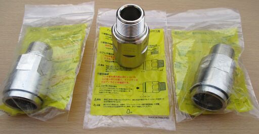☆日立金属 HITACHI プッシュインパクト継手接続要領 LIA 20A22・Q R3 LPガス用 ◆3個セット・ひょうたん印
