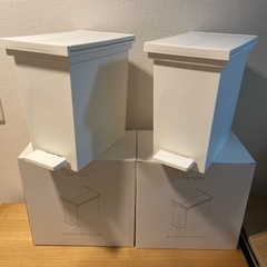 ケユカ ゴミ箱 Sサイズ（7.6L）２個セット