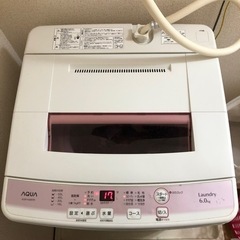 ☆受け渡し予定者様決定済み☆【2018年製】AQUA洗濯機6kg