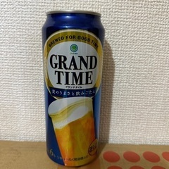 【ネット決済】ファミマ限定新ジャンルビール　グランドタイム　50...