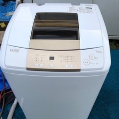7kg 全自動洗濯機　ハイアール！！！