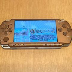 VITA 2000 おもちゃの中古が安い！激安で譲ります・無料であげます(4 