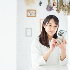 20代～50代【婚活中の方！婚活は難しいと思っていませんか…