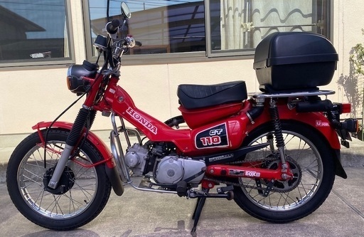 直接引き取り* ホンダ CT110 オセアニア郵政仕様(通称Postie) 【公式 直接引き取り* ホンダ CT110 オセアニア郵政仕様(通称Postie) 【公式
