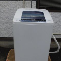 【訳あり品】JMS0473)HITACHI/日立 全自動洗濯機 ...