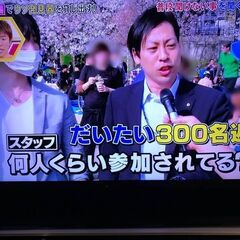 大阪で一番人が集まる🌸お花見飲み会ー🌸🍷毎年余裕で100名超え🎵