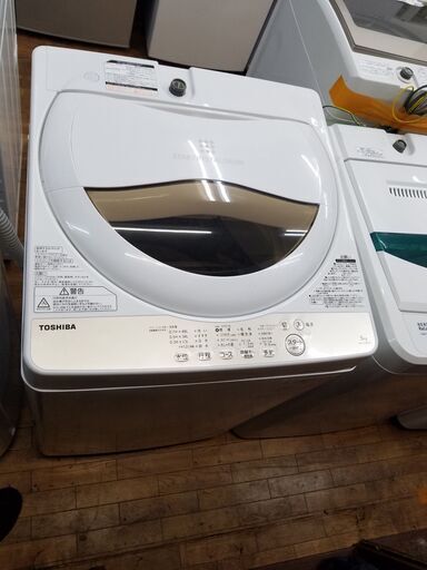 【リサイクルショップどりーむ鹿大前店】 No4806 　洗濯機　5.0㎏　TOSHIBA　 2020年式！！ ほぼ新品みたいな綺麗さ！！