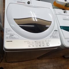 【リサイクルショップどりーむ鹿大前店】 No4806 　洗濯機　...