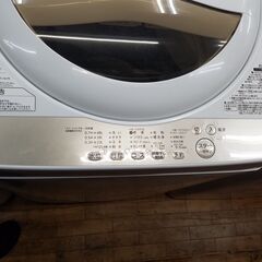 【リサイクルショップどりーむ鹿大前店】 No4806 　洗濯機　5.0㎏　TOSHIBA　 2020年式！！ ほぼ新品みたいな綺麗さ！！