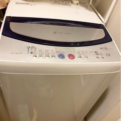 洗濯機　31日引き取り決まりました。