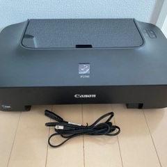 【ジャンク品】Canon プリンター iP2700 キヤノン