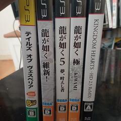 PS3カセットセット！