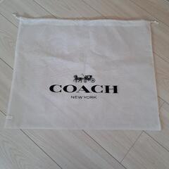 COACH　保存袋