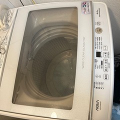 無料で洗濯機
