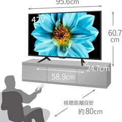 即日受渡　シャープ 42V型 液晶 テレビ AQUOS 4T-C42DJ1 4K チューナー内蔵 Android TV