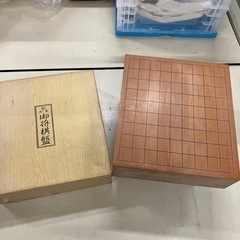 桂 将棋盤 四寸