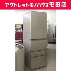 大型冷蔵庫 5ドア 426L 2013年製 東芝 自動製氷 GR-F43N(NU