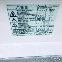 ⭐️8.0kg⭐️最強割引★洗濯機/冷蔵庫！！在庫処分 ！！