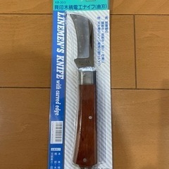 貝印　電工ナイフ