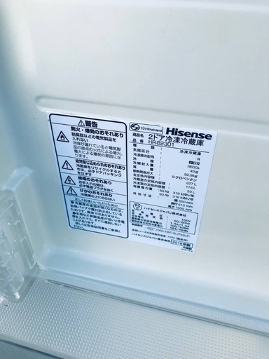 ⭐️2018年製⭐️ 限界価格挑戦！！新生活家電♬♬洗濯機/冷蔵庫♬171