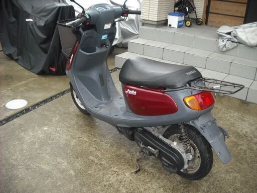 YAMAHA  Jog Poche ジョグ ポシェ (SA08J)  ワインレッド